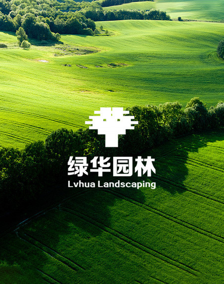 標(biāo)題：喬灌木
瀏覽次數(shù)：1778
發(fā)表時(shí)間：2020-10-17